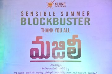 Majili Movie Success Meet